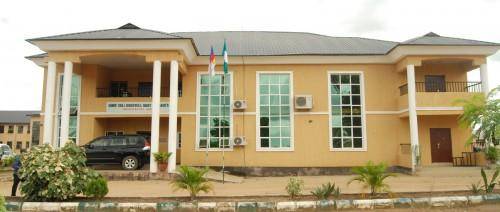 Akwa Ibom College Of Education postpones 2020/2021 post-UTME screening