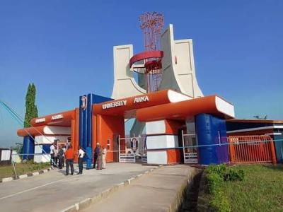 UNIZIK supplementary admission for 2025/2026 session