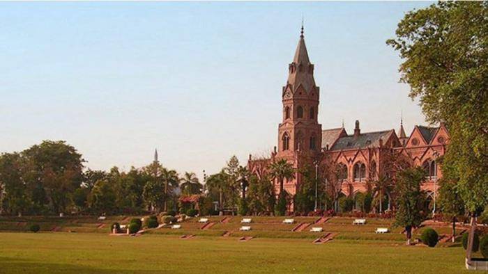 Study In Pakistan: Government College Lahore Scholarships For International Students - 2018