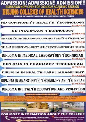 Beijing College of Health Sciences & Technology Admission Form, 2024/2025
