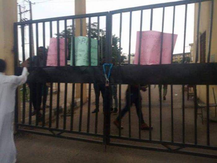 Ibadan Poly Postpones Exams Over Students' Protest