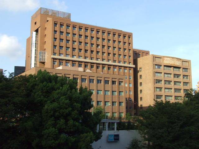 YWCA Mothers Scholarships 2021 at Tokyo Medical and Dental University ...