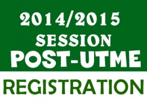 RUGIPO Post-UTME 2014/2015: Cut-Off, Forms, Dates & Procedures are Out!