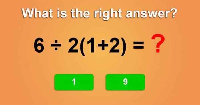 Brain Teaser: What Option is the Correct Answer?