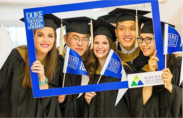 2021 Chancellors’ Scholarships for International Students at Duke Kunshan University