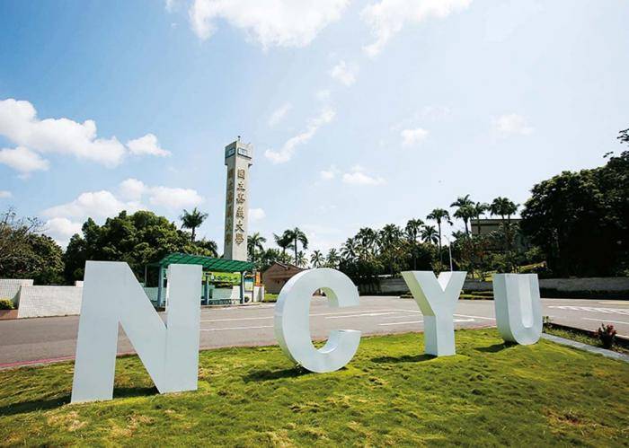 International Student Scholarships at National Chiayi University – Taiwan, 2022