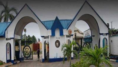 Maritime Academy of Nigeria ND Admission List 2021/2022