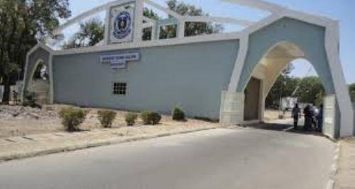 Borno State University Post-UTME/DE 2021: Eligibility and Registration Details