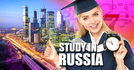 PolitIQ Scholarships at Lomonosov Moscow State University and Moscow State Institute of International Relations – Russia, 2022