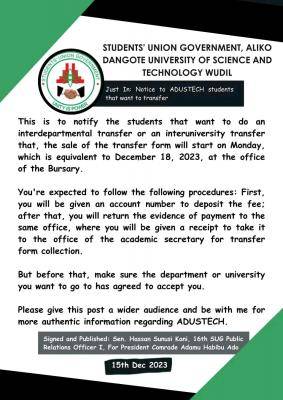 ADUSTECH notice to students that want to transfer
