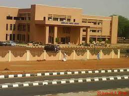 UDUS admission notice to prospective students