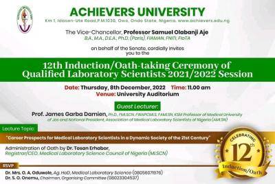 Achievers University announces 12th Induction Ceremony