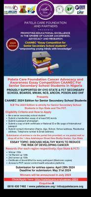 CAANEC Essay Competition for Senior Secondary School Students 2024