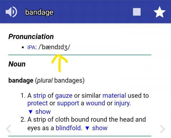 Gauze bandage clearance pronunciation